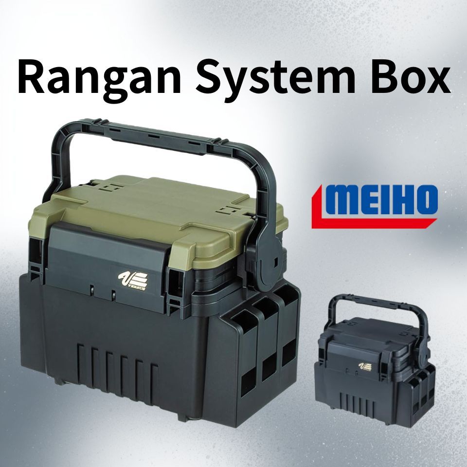 MEIHO VS-7055N Tackle Box Fishing Storage Case Portable Seat Box Versus System