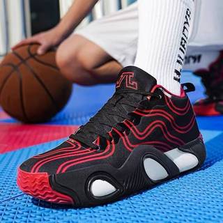 Basketball Tatum 3 for women and men shoes outdoor indoor MAY SPIKE rubber hard grip non-slip shoes