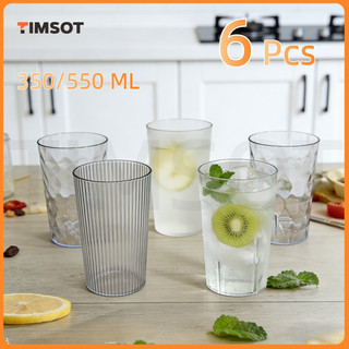 TIMSOT Water Cup 6Pcs Premium Acrylic Drinking Glasses Clear Toothbrush Tumblers NonToxic Durable