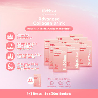 【 Sip2Glow | BUY 9 GET 3 】Advanced Collagen Drink with Korean Collagen Tripeptide, GABA & Vitamin C