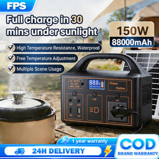 FPS Power Station 200W 96000MAh Fast Charging Portable Solar Generator Multi-Function Power Station
