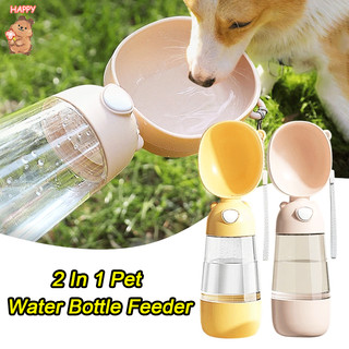 2In1 Pet Dog Water Bottle Outdoor Portable Dog Water Bottle Dog Feeder Cat Dog Food Bowl Cat Feeder