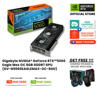 Gigabyte NVIDIA® GeForce RTX™5060 Eagle Max OC 8GB GDDR7 GPU (GV-N5060EAGLEMAX-OC-8GD)