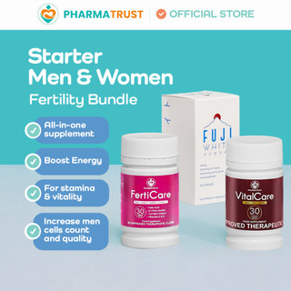 STARTER - MEN & WOMEN BUNDLE - (1 FERTICARE + 1 VITALCARE + 1 GLUTA)