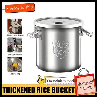 GITSQZ Stainless steel rice bucket container food Dispenser with sealing ring Leakproof Storage 25KG
