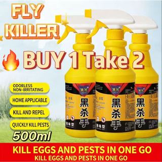 Thebest fly spray  Fly Killer Effective Fly Killing Bait Fly Killer Bait Fly Repeller Household