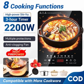 MEITESI Induction Cooktop 2200W High Power Integrated Stir-Fry & Hot Pot Functions Multi-Functional