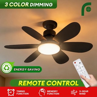 【2 IN 1】 quiet Ceiling Fan With LED Light With Remote 6-Blade Fan Light Varibale Speed