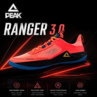 PEAK Men's Ranger SWR TaiChi Basketball Shoes DA610177 / DA410027 / ET59007A / ET59417A