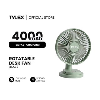 TYLEX XM47 Portable Fan Rotatable 4000mAh Rechargeable 2A Fast Charging