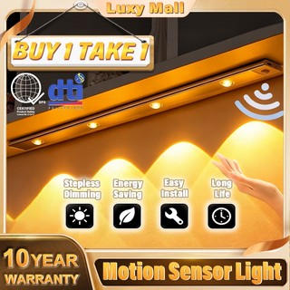 Luxy 3 Colors Motion Sensor Led Light 10/20/40/50/60CM Rechargeable Magnetic Light Cat Eye Cabinet