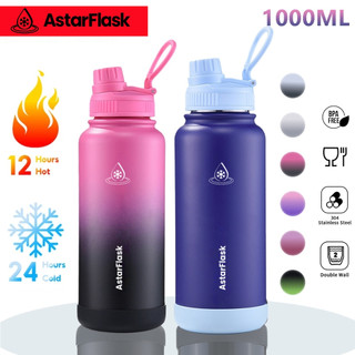 Aguaflask 32oz Tumbler  Hot and Cold 304 Stainless Steel Outdoor Sports Vacuum Flask Water Bottle