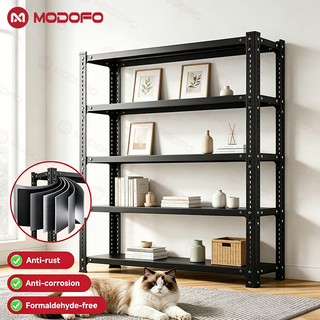 Metal Steel Boltless Organizer Rack MODOFO Adjustable Height Kitchen Storage Rack 3/4/5Layer