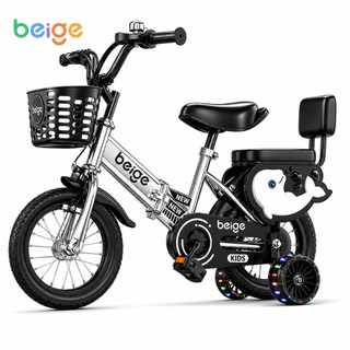Bike For Kids Boy  Girl Foldable Bicycle 12/14/16/18 inch With Training Wheel Suitable For Ages 2-12