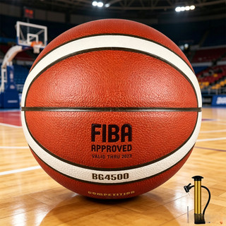 original Basketball  BG4500 GG7X BG5000 Original Size 7 PU Anti slip Outdoor or Indoor Ball