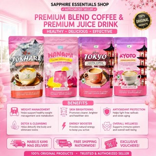 TOKYO COFFEE ORIGINAL NEW PACKAGING