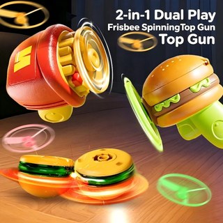 [Ready Stock] Hamburger UFO Gyro Launcher Toy Glowing Bamboo Dragonfly Flying Disc for Kids Gift