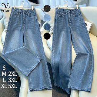 baggy denim pants Straight cut high waist jeans for women blue narrow wedi leg maong slim trousers