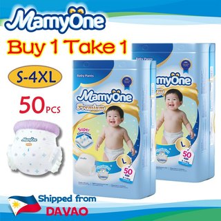 MamyOne 100pcs Buy 1 Take 1 Premium Baby Diaper & Pants All Sizes Shipped From Davao High Absorption