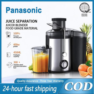 Juicer Blender Multifunctional Household Juicer For Vegetables And Fruits Portable Maker