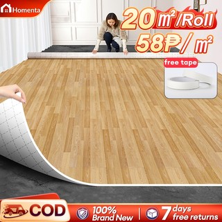 Linoleum Rubberized Makapal Renolium Floor Waterproof Non-slip and Flame Retarda Linoleum Flooring