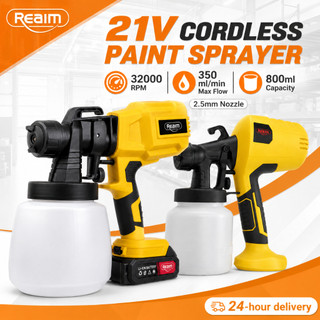 REAIM Electric Spray Gun Spray Paint Machine Portable High Atomization 800ML