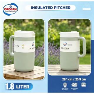 orocan plastic insulated pitcher with cover 1.8 liter 2color