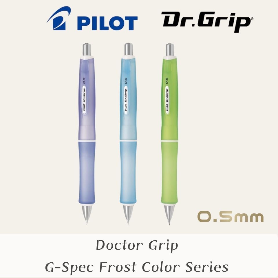 PILOT Dr. Grip G-Spec Frost Color Mechanical Pencil 0.5mm Ergonomic Shake Mechanism Anti-Fatigue Wri