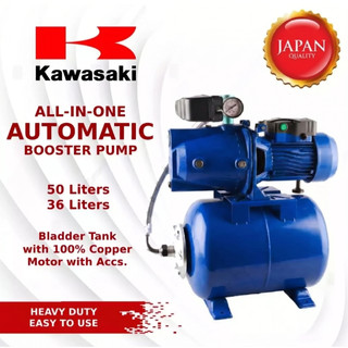 JAPAN Automatic Booster Water Pump with 24L Bladder Tank with Free Accessories (PLUG AND PLAY)