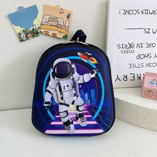 Mumu 9903 3D Cartoon Hardcase BackPack for Kids Boy Girl School Waterproof Bag Gift