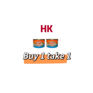 HK Canned Pork - Buy One Get One Free - Perfect Everyday Meal Companion - High Quality Meat
