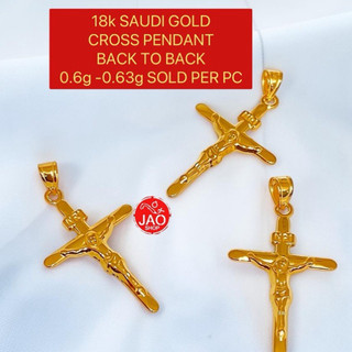 PAWNABLE BACK TO BACK CROSS PENDANT