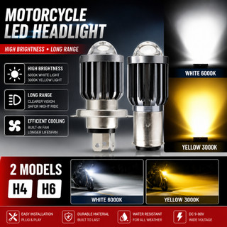 Aurora H4/H6 Headlight Motorcycle LED Highlight Bulbs With Lens Two-color Hi Lo Beam Headlight