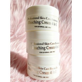 BLEACHING CREAM 4and1 By Pscf 3pcs