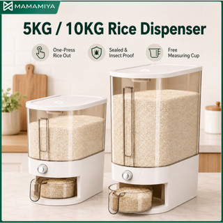 Rice Dispenser 5kg/10kg Push Button Grain Storage Box Insect Proof Food Container with Measure Cup