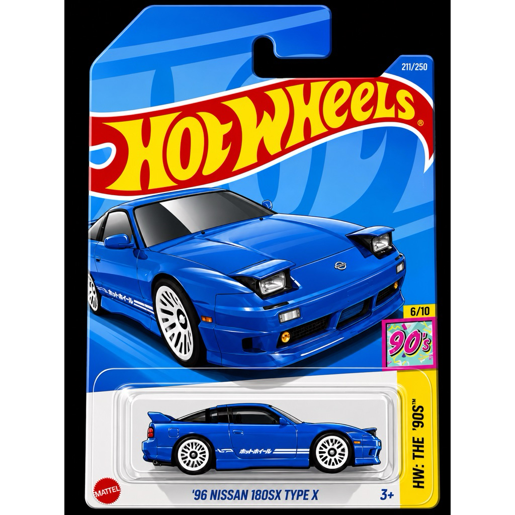 HOTWHEELS : 96 NISSAN 180SX TYPE X