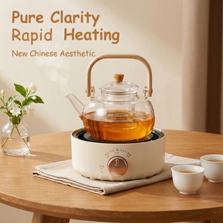 【HOT DEAL】Portable Glass Teapot & Electric Stove Set, 700W Fast Heating Tea Brewer for Home Use COD
