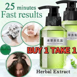 【BUY 1 TAKE 1】lice remover shampoo Licealiz Head Lice Treatment shampoo 100ml lice removel