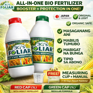 3Gs Super Foliar (Japan Technology) - Soil & Plant Adjuvant, Bio-Stimulant, Liquid Bio-Fertilizer.