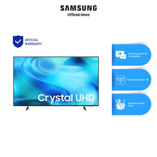 [Online Exclusive] Samsung 50" Crystal UHD U8000H 4K Smart TV (2026) UA50U8000HGXXP