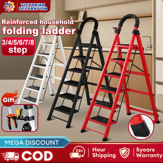 Ladder foldable aluminum Household Multifunction Ladder heavy duty Steel Thicker ladder