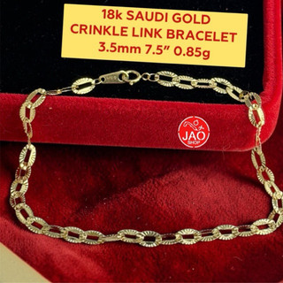 PAWNABLE 18k SAUDI GOLD CRINKLE LINK BRACELET