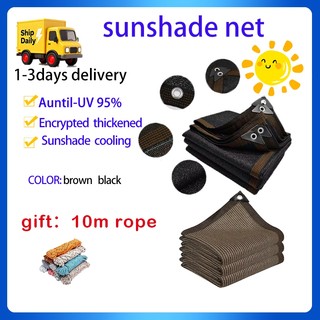 Sunshade Net Anti UV  Garden Plant Weather Net Outdoor heat insulation shade net  net cover