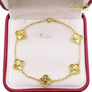 Pawnable 18K Gold Half Four Leaf Bracelet (11MM)