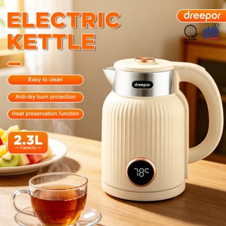 Dreepor Electric Kettle 2.3L Stainless Kettle Anti-Scalding Easy Use Fast Boiling Safety Auto-Off