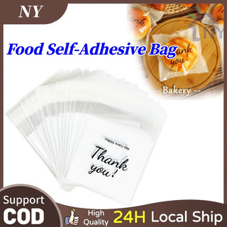 100Pcs Cookie Self-Adhesive Packaging Bag With Thank You Clear Baking Food Packaging Bag 10*10CM