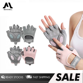 Move Gym Gloves Half Finger Anti-Slip Breathable Anti-Cocoon Weightlifting Fitness Cycling Gloves