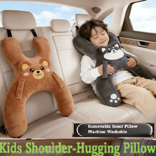 【COD】Car Pillow for kids car pillow long travel Car neck pillow headrest Neck pillow for kids