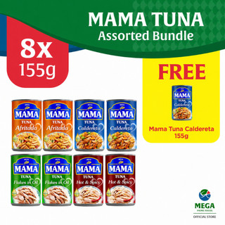 MAMA Tuna Bundle Pack by 8 + 1 FREE Mama Tuna Flakes in Oil