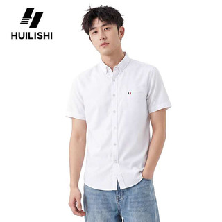 HUILISHI 9COLOUR Korean elegant and handsome casual short-sleeved men polo